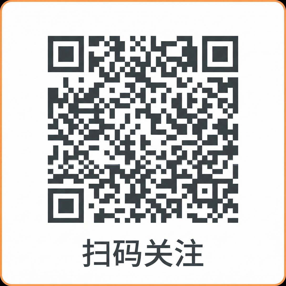 女神视频公众号二维码